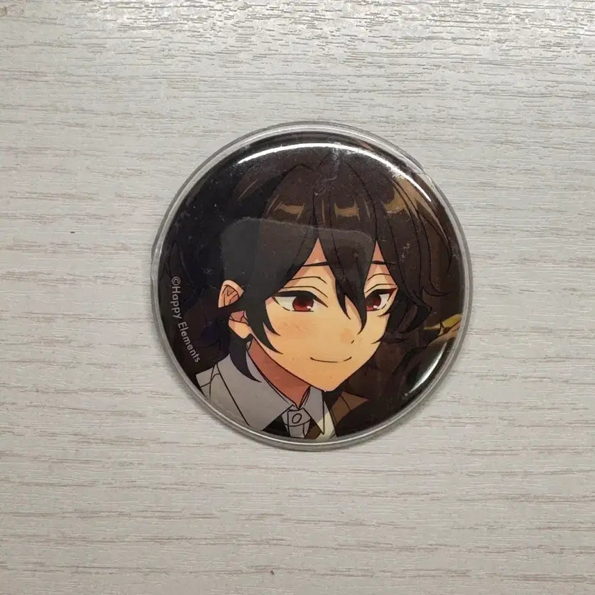 [BUNJANG] Ensemble Stars! UNDEAD Sakuma Rei Look Back Chibi Can Badge / 앙스타 앙상블스타즈 언데드 사쿠마 레이 룩백 치비 캔뱃지