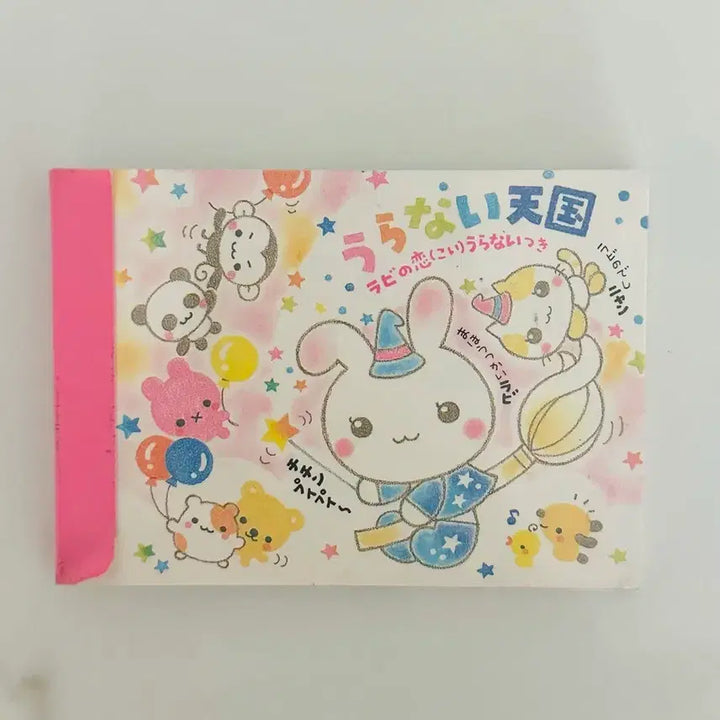[BUNJANG] Heisei Era Rabbit Wizard Mini Memo Pad / 헤이세이 미니메모지 마법사 토끼 고전문구