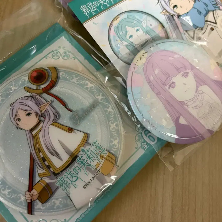 [BUNJANG] Frieren: Beyond Journey&