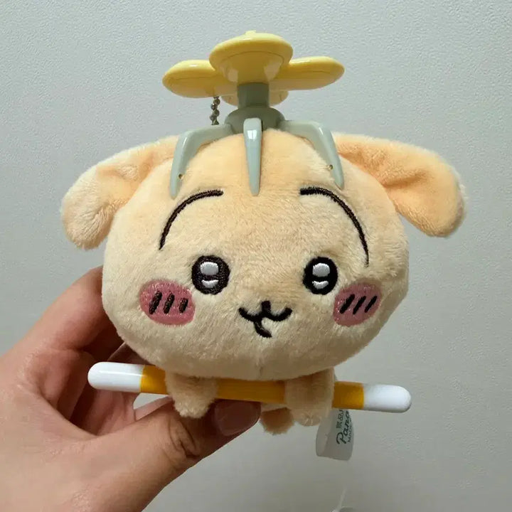[BUNJANG] Chiikawa Usagi Helicopter Keyring (Raid Failure) / 치이카와 토벌실패 헬리콥터 키링 우사기