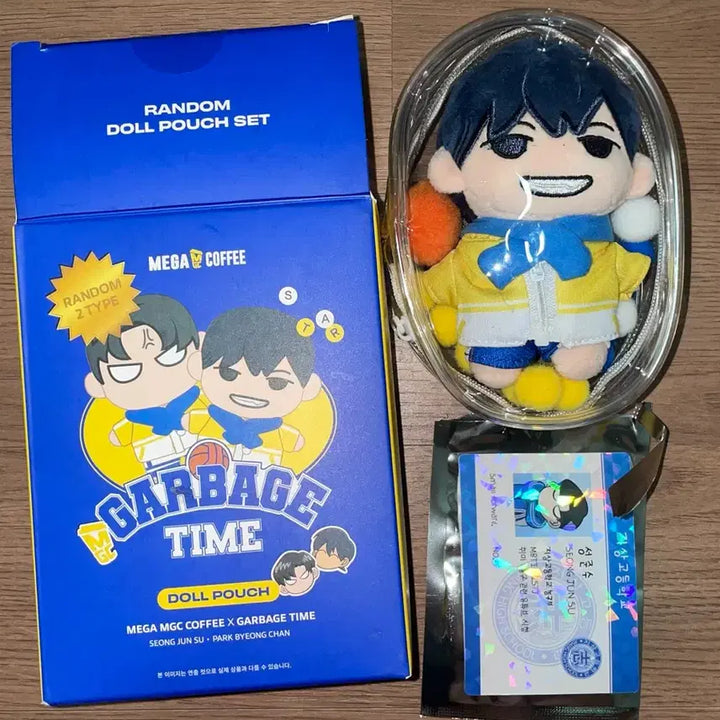 [BUNJANG] Garbage Time Mega Coffee Bundle Set Merchandise / 가비지타임 메가커피 굿즈 일괄 판매