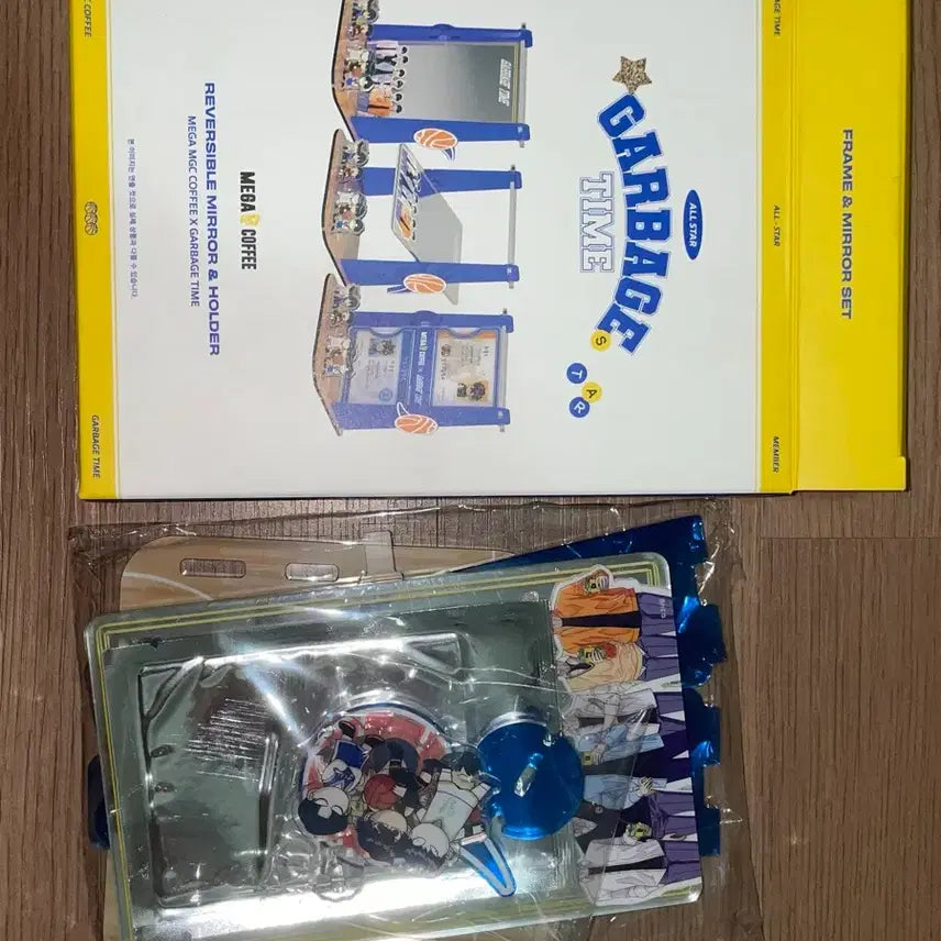 [BUNJANG] Garbage Time Mega Coffee Bundle Set Merchandise / 가비지타임 메가커피 굿즈 일괄 판매