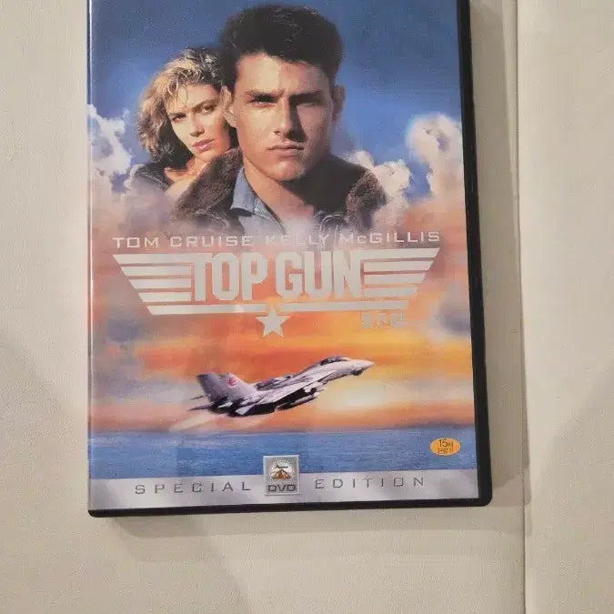 [BUNJANG] Top Gun Special Edition DVD / 탑건 DVD 스페셜 에디션