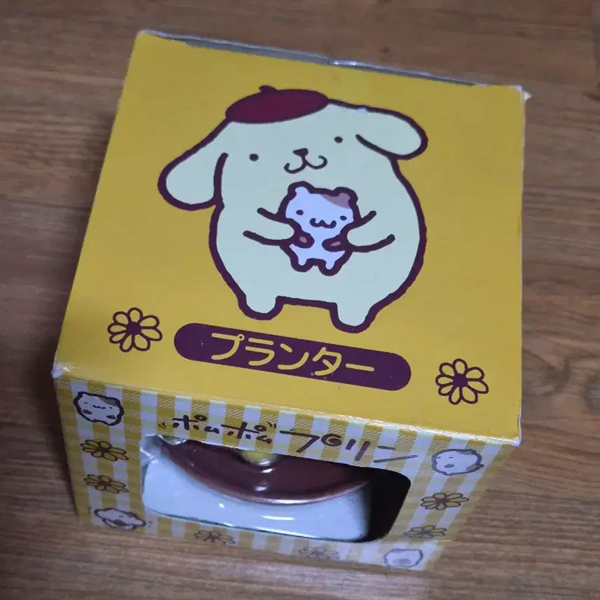 [BUNJANG] Sanrio 1998 Pompompurin Ceramic Planter / 산리오 고전 1998년도 폼폼푸린 도자기 화분