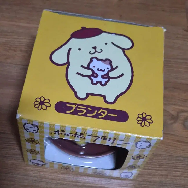 [BUNJANG] Sanrio 1998 Pompompurin Ceramic Planter / 산리오 고전 1998년도 폼폼푸린 도자기 화분