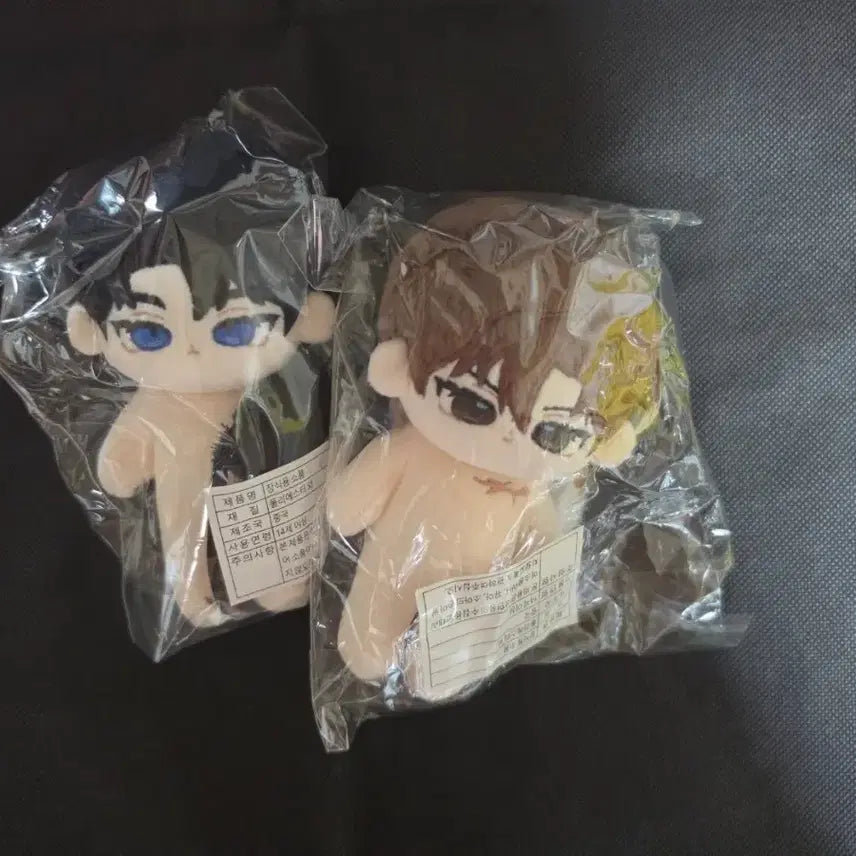 [BUNJANG] Be My Guest Woong Jae Gwan Bundle Set / 괴담출근 범요원 웅재관