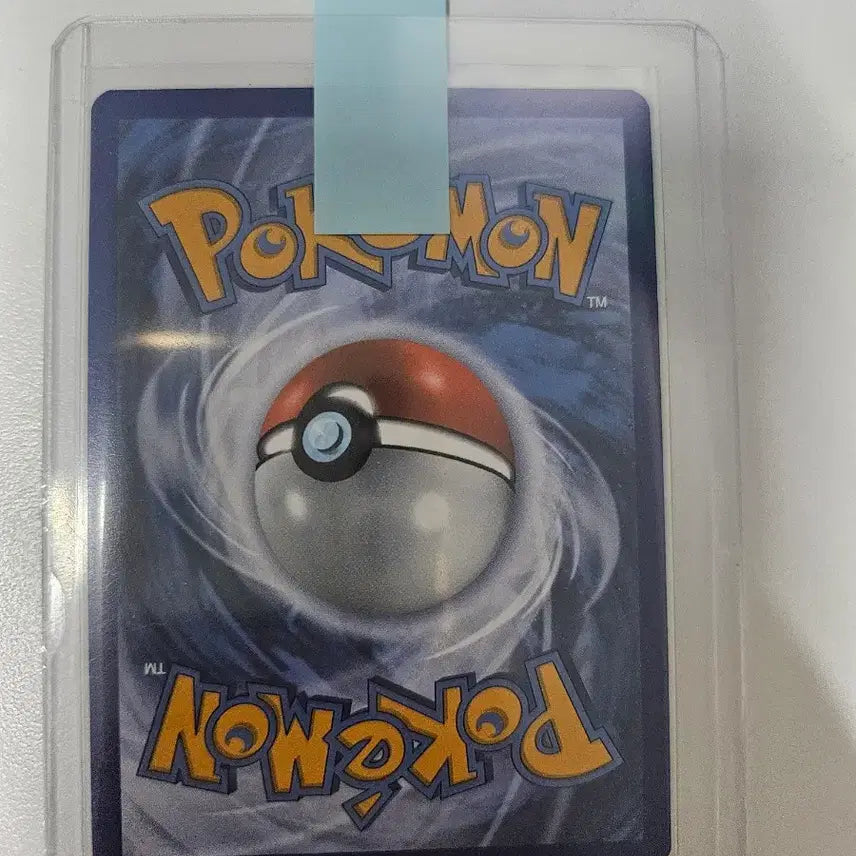 [BUNJANG] Pokemon Card Mari Autographed Card / 포켓몬카드 마리 싸인 카드