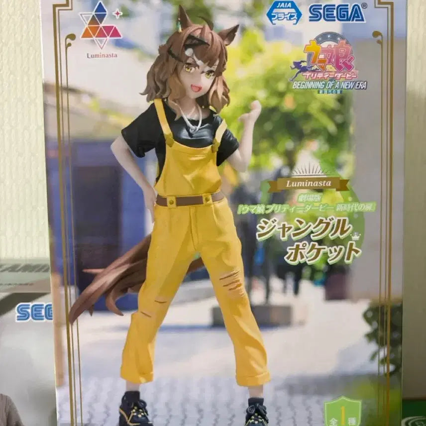 [BUNJANG] Sega Uma Musume Jungle Pocket Figure / 세가 우마무스메 피규어