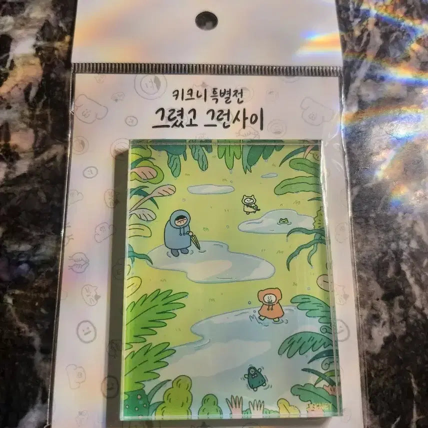 [BUNJANG] Kikni Acrylic Magnet &