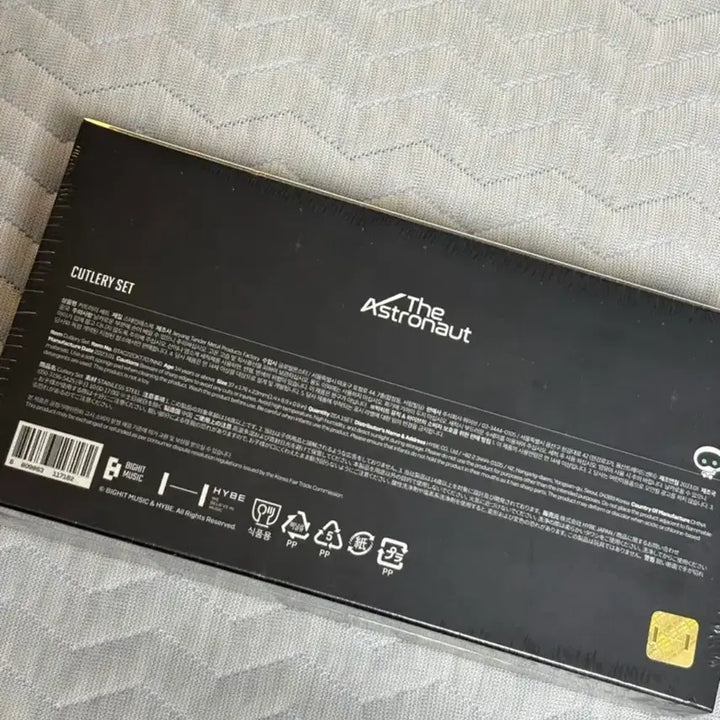 [BUNJANG] BTS Jin The Astronaut Cutlery Set Sealed / 방탄소년단 진 커트러리 세트 미개봉 디애스트로넛