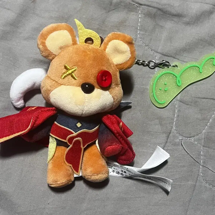 [BUNJANG] T1 Tibbers Owner "Xin Zhao" Keychain (World Champion 2025) / 2025 월드 챔피언 T1 티버 오너 신짜오 열쇠고리 양도합니다!