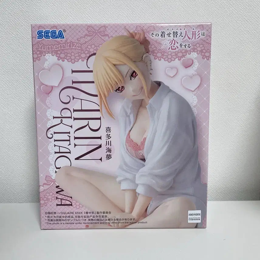 [BUNJANG] Sealed Kitagawa Marin Yumemirise Figure / 미개봉 비스크돌 키타가와 마린 유메미라이즈 피규어