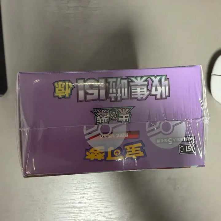 [BUNJANG] Pokemon Card Mid-Edition 151 Slim Box / 포켓몬카드 중판 151 슬림박스