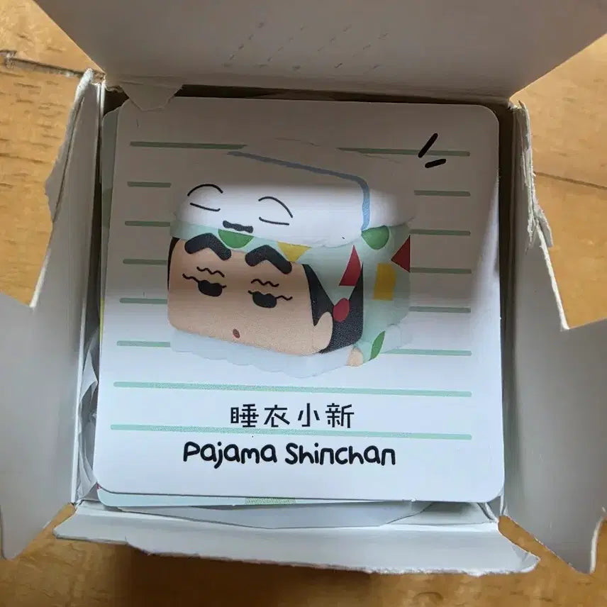 [BUNJANG] Crayon Shin-chan POP CUBE Series 2 Figure / 짱구는 못말려 POP CUBE 2 시리즈 피규어