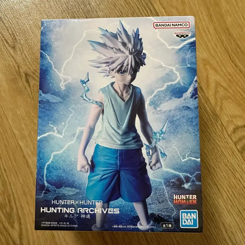 [BUNJANG] Hunter x Hunter Hunting Archive Killua Figure / 헌터헌터 헌팅 아카이브 키르아 피규어