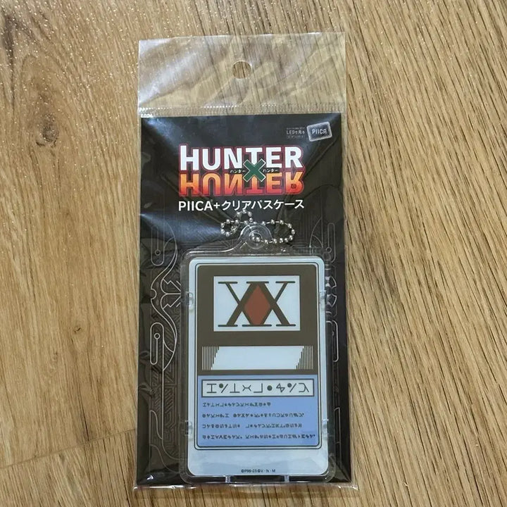 [BUNJANG] Hunter x Hunter License Card (Sealed) / 헌터헌터 라이센스 카드