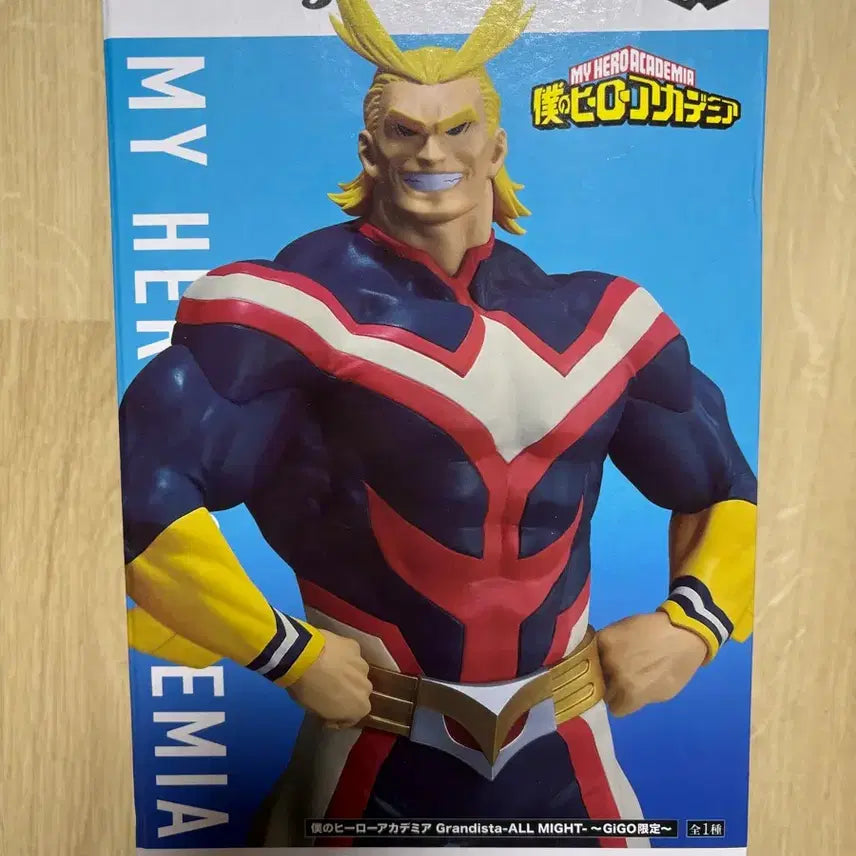 [BUNJANG] My Hero Academia Grandista All Might Figure / 나의 히어로 아카데미아 그란디스타 올마이트 피규어