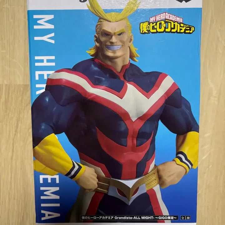 [BUNJANG] My Hero Academia Grandista All Might Figure / 나의 히어로 아카데미아 그란디스타 올마이트 피규어