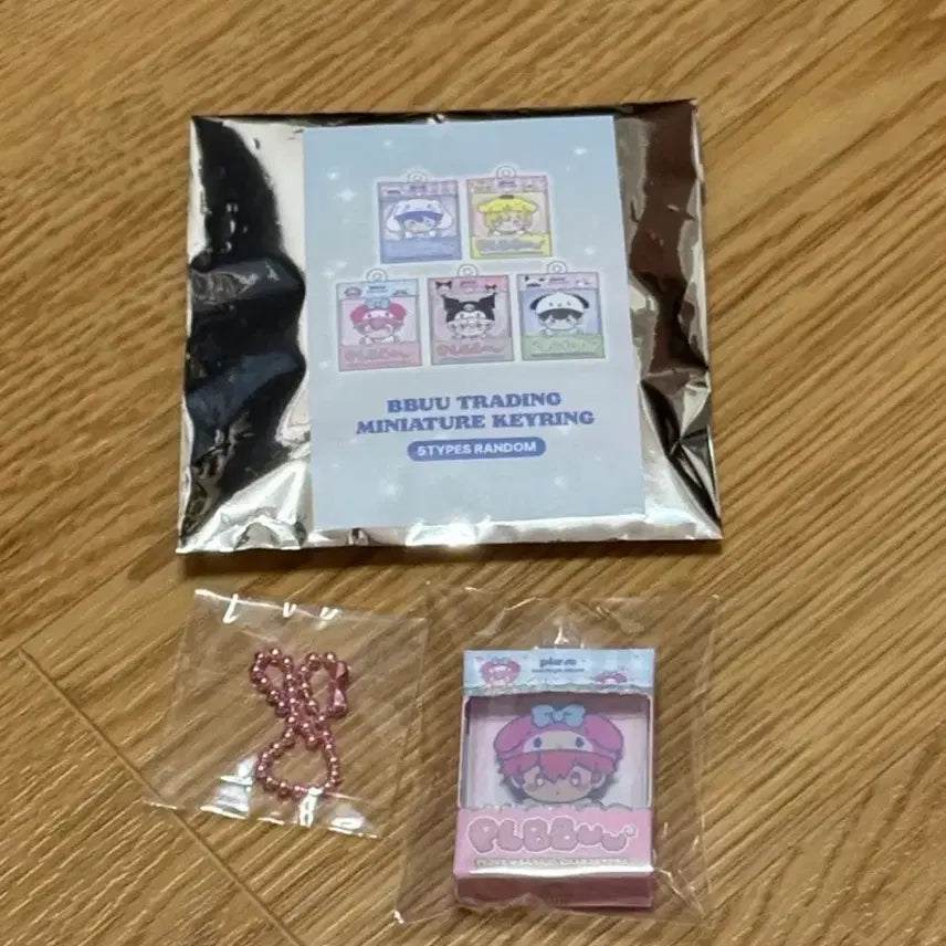 [BUNJANG] Plipoo Bambi Miniature Keyring / 플뿌 미니어처 키링 밤비