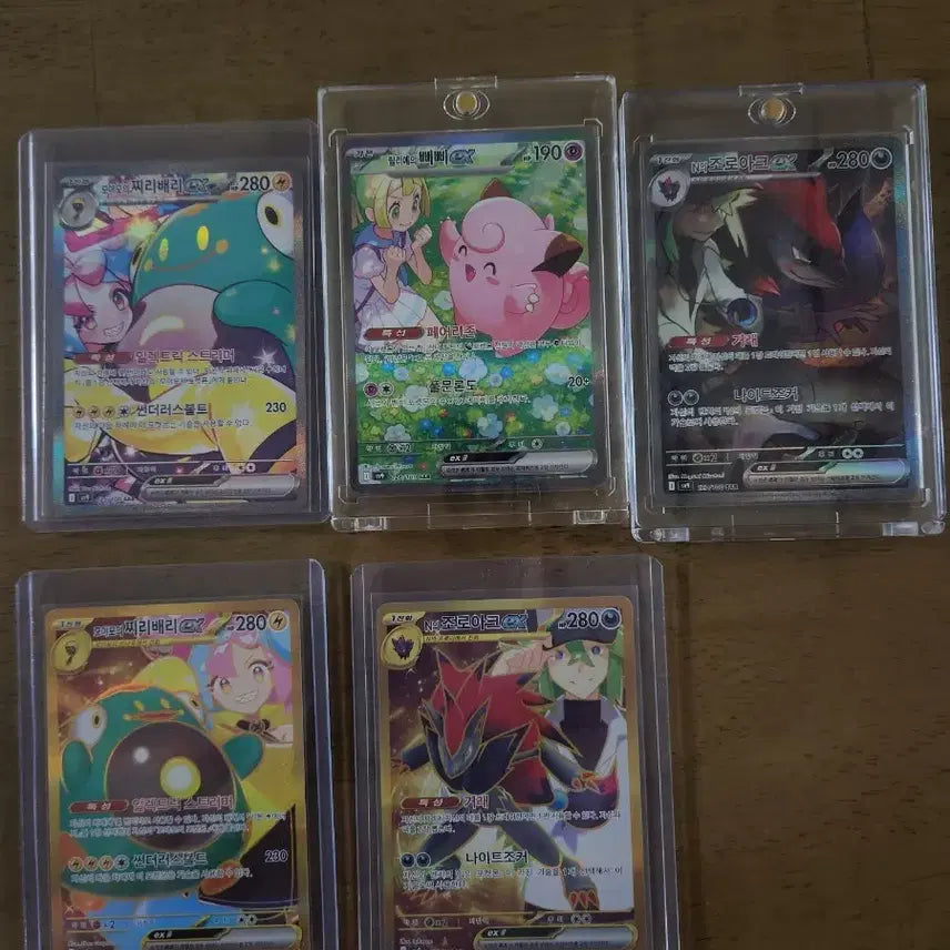 [BUNJANG] Pokemon Battle Partners Set / 포켓몬카드 배틀파트너즈셋트