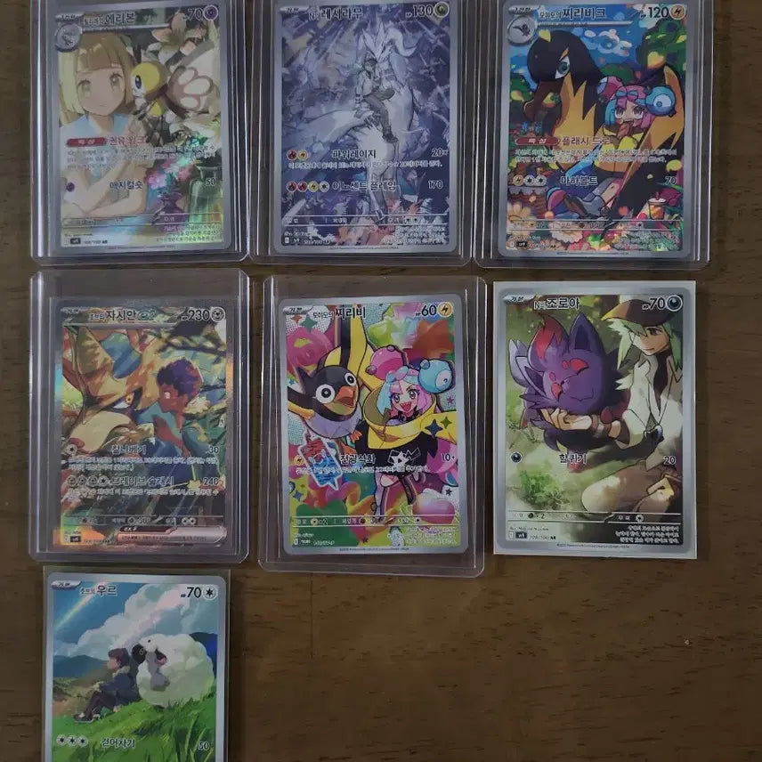 [BUNJANG] Pokemon Battle Partners Set / 포켓몬카드 배틀파트너즈셋트