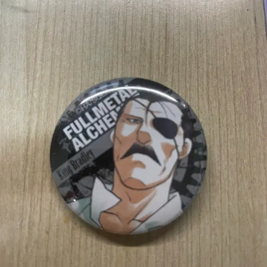 [BUNJANG] Fullmetal Alchemist King Bradley Mini Can Badge / 강철의 연금술사 하가렌 킨 브래들리 미니 캔뱃지