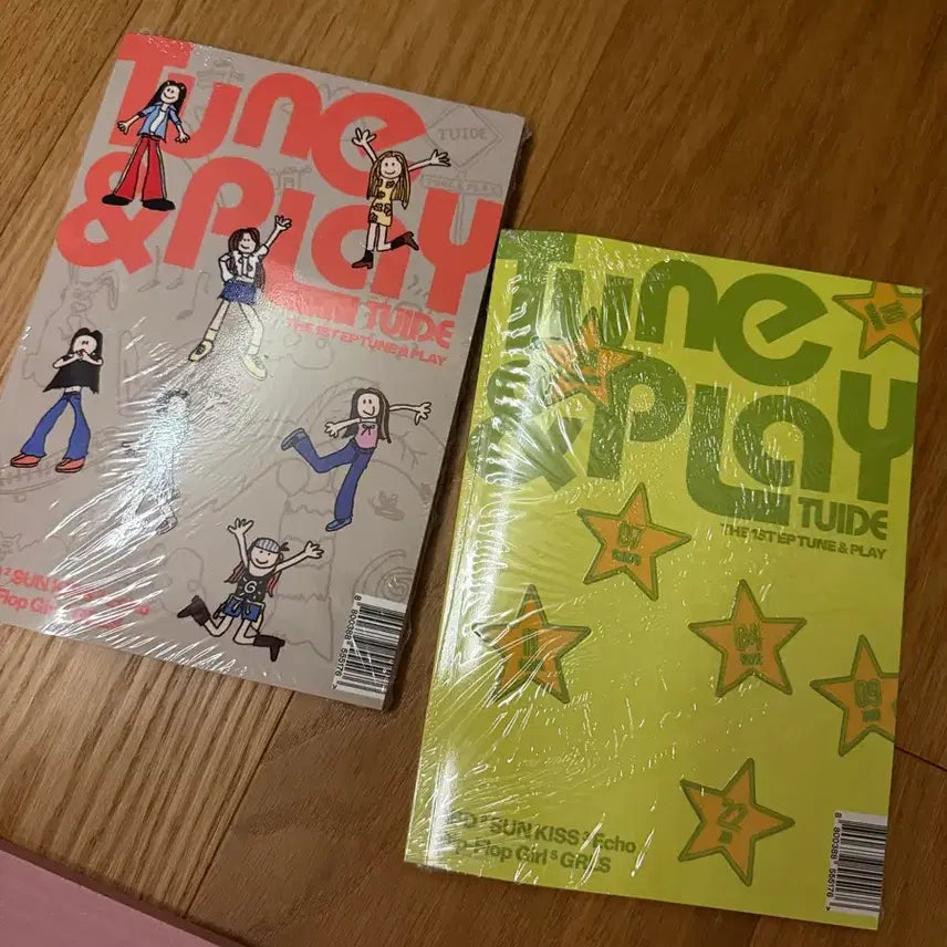[BUNJANG] Twiid Sealed Standard Album Set / 튜이드 미개봉 일반 앨범 세트