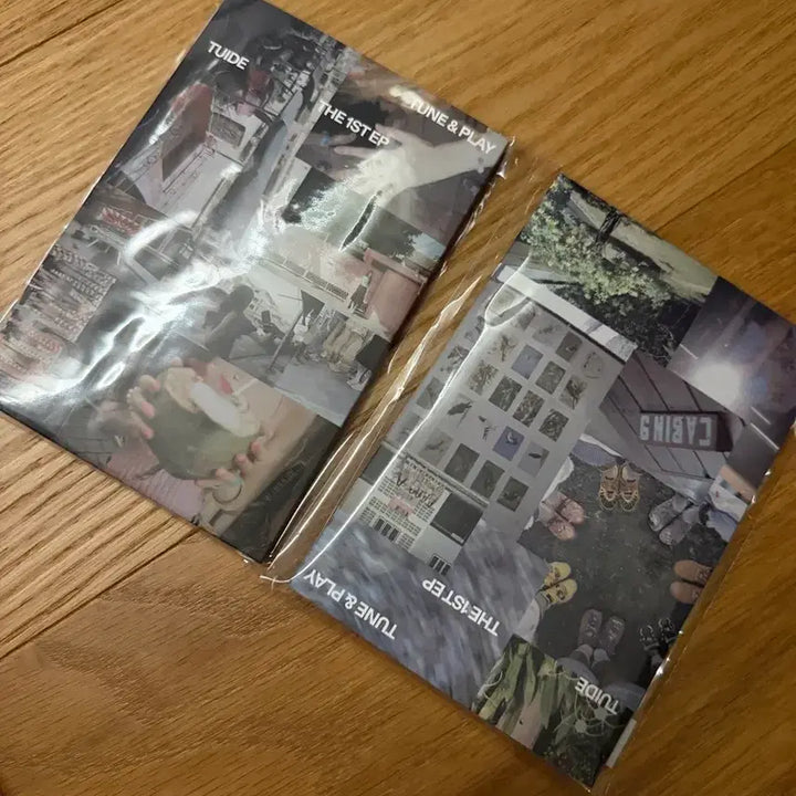 [BUNJANG] TWS Weverse Version Album Set (Sealed) / 튜이드 미개봉 앨범 위버스 버전 세트