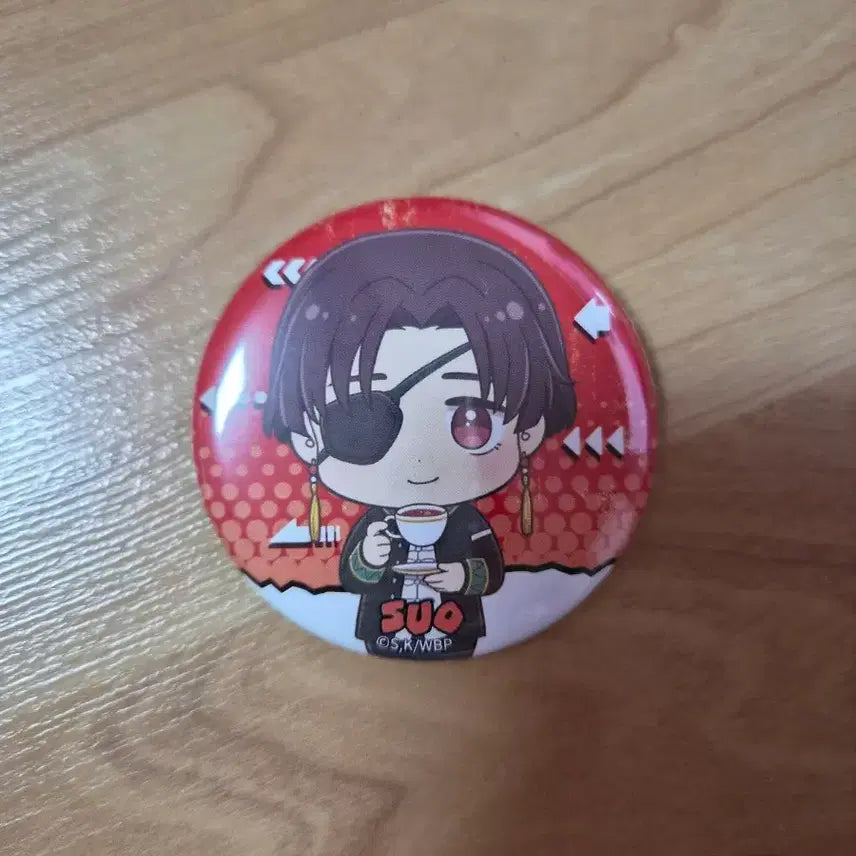 [BUNJANG] Winbre Windbreaker Seo (S.O.) Can Badge / 윈브레 윈드브레이커 스오 캔뱃지