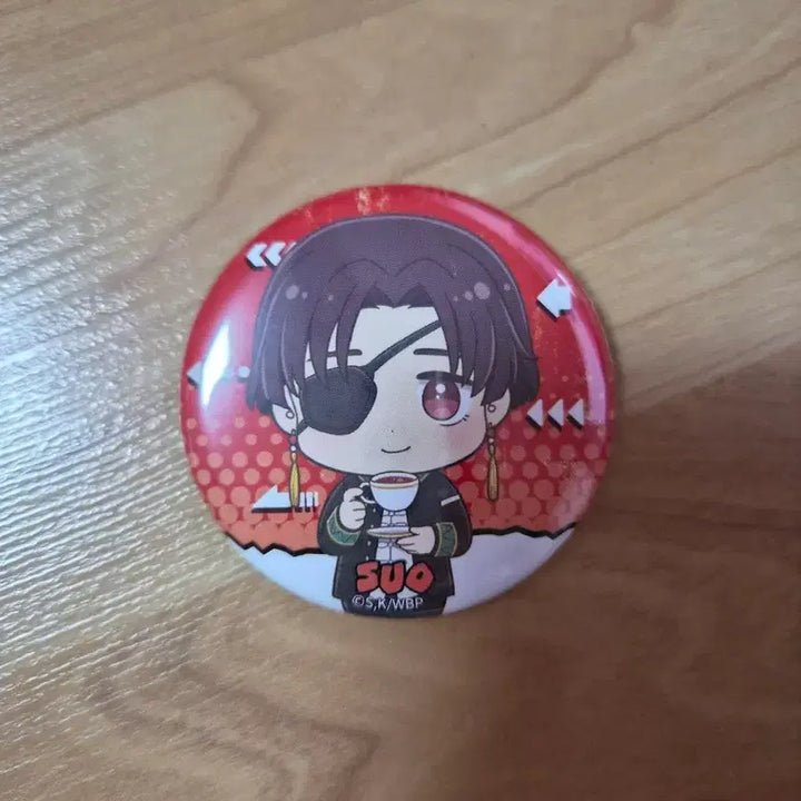 [BUNJANG] Winbre Windbreaker Seo (S.O.) Can Badge / 윈브레 윈드브레이커 스오 캔뱃지
