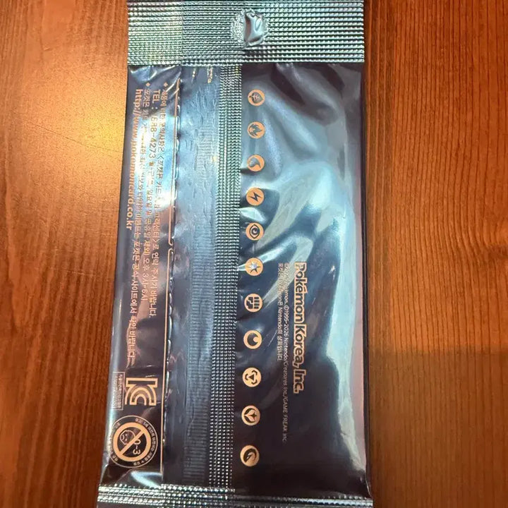 [BUNJANG] Pokemon Magikarp Promo Card (Sealed) / 포켓몬 잉어킹 프로모 카드 <미개봉> 팝니다