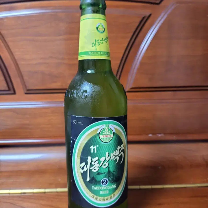 [BUNJANG] North Korea Taedonggang Beer Bottle / 북한 대동강 맥주병