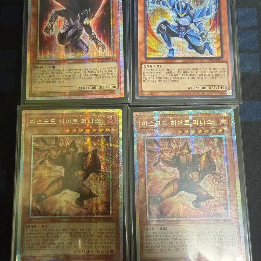 [BUNJANG] Yu-Gi-Oh! Ultra Rare Masked HERO 4-Card Set / 유희왕 초고레어 마스크드 히어로 4종 세트
