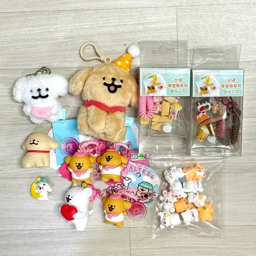 [BUNJANG] Maltese Dog Figure Keychain Gatcha Collection (20pcs Bundle) / maltese몰말티즈 피규어열쇠가방고리인형뽑기가챠figure gatcha 20개 일괄