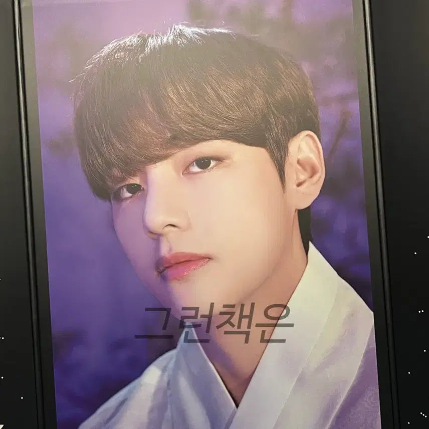 [BUNJANG] BTS Taehyung Flip Photo Set + Unofficial Goods Bundle / BTS 방탄소년단 태형 플립포토 + 비공굿 일괄