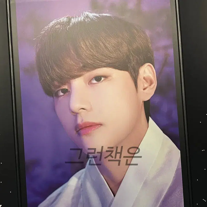 [BUNJANG] BTS Taehyung Flip Photo Set + Unofficial Goods Bundle / BTS 방탄소년단 태형 플립포토 + 비공굿 일괄