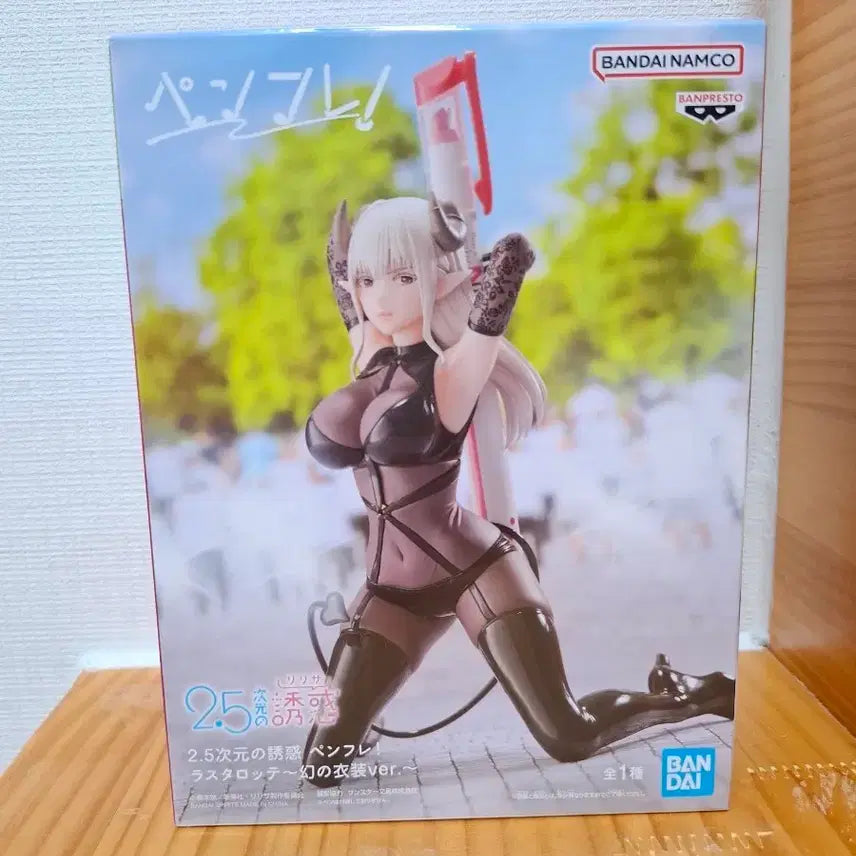 [BUNJANG] 2.5D Temptation Rastarotte Figure Dreamy Outfit Ver. / 2.5차원의 유혹 페프레 라스타로테 피규어 몽환의 의상 ver.