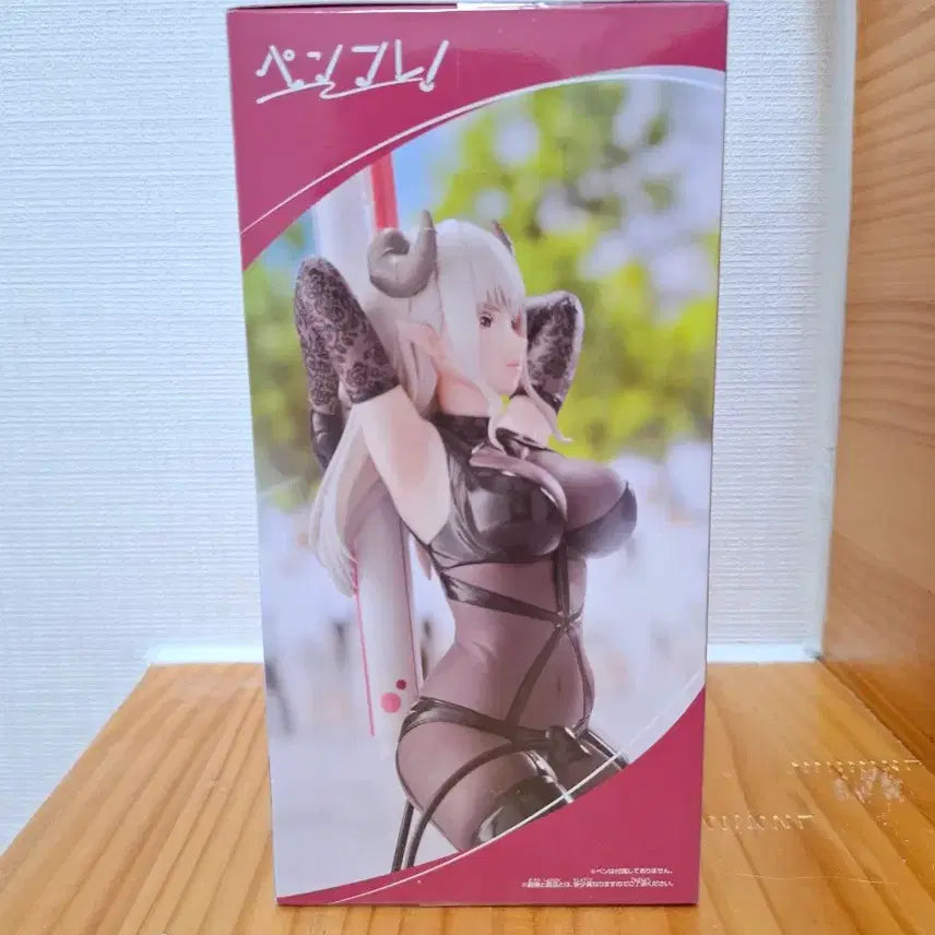 [BUNJANG] 2.5D Temptation Rastarotte Figure Dreamy Outfit Ver. / 2.5차원의 유혹 페프레 라스타로테 피규어 몽환의 의상 ver.