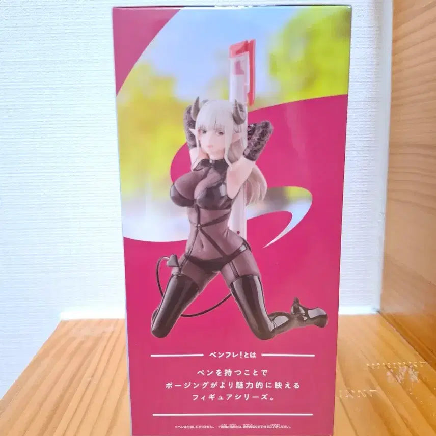 [BUNJANG] 2.5D Temptation Rastarotte Figure Dreamy Outfit Ver. / 2.5차원의 유혹 페프레 라스타로테 피규어 몽환의 의상 ver.