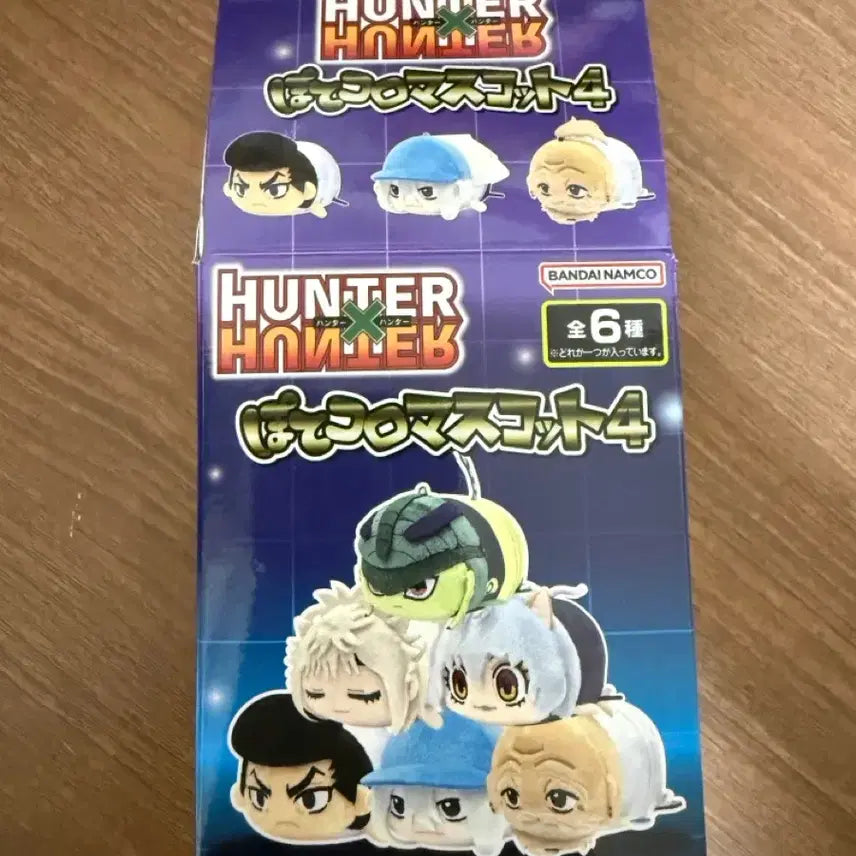 [BUNJANG] Hunter x Hunter Netero Potekoro Plush / 헌터x헌터 네테로 포테코로 누이