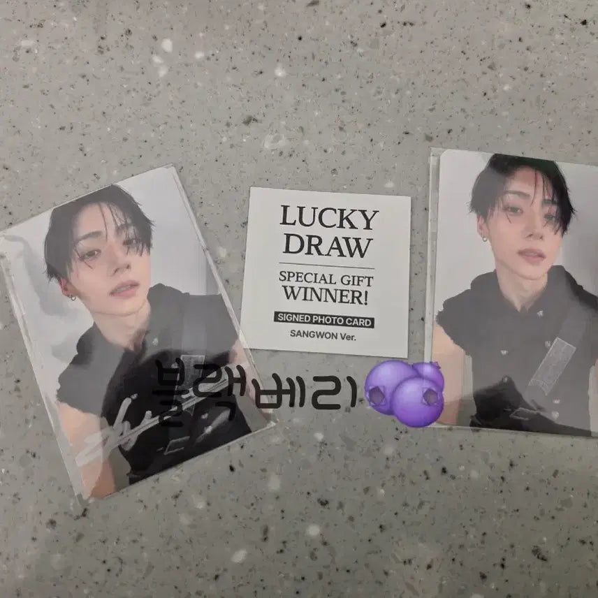 [BUNJANG] Alpha Drive 1 Olive Young Lucky Draw Sangwon Signed Photocard / 알파드라이브원 올리브영 럭드 상원 싸인포카 양도