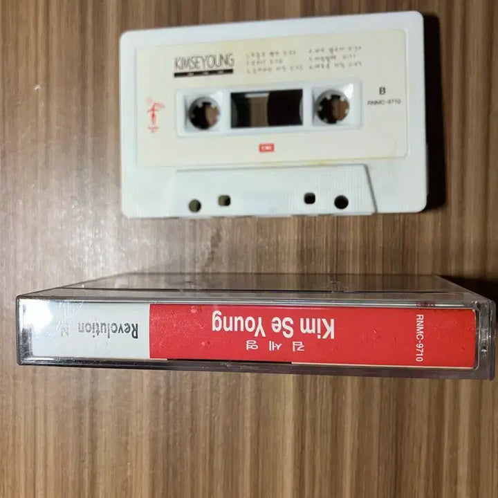 [BUNJANG] Kim Se-young Vol.1 Cassette Tape / 김세영 Vol.1 카세트 테이프