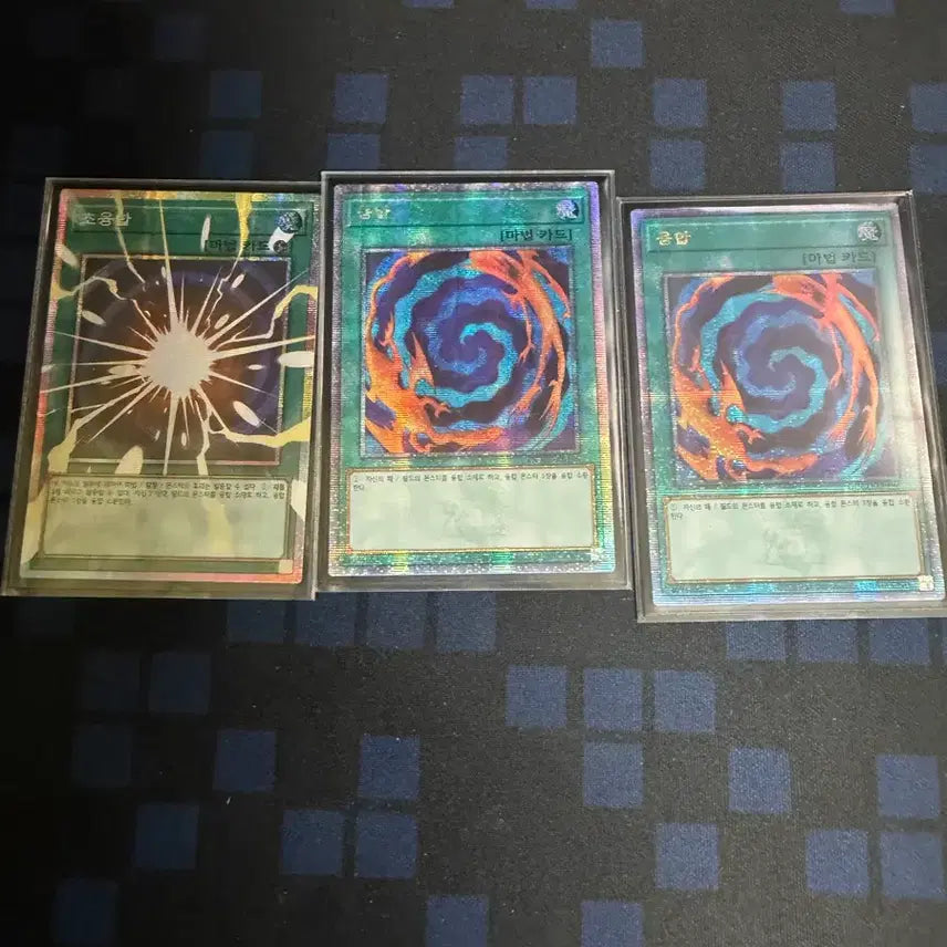 [BUNJANG] Yu-Gi-Oh! Super Fusion Over Frame Psick Fusion Quasick Card / (급처) 유희왕 초융합 오버프레임 프시크 / 융합 쿼싴