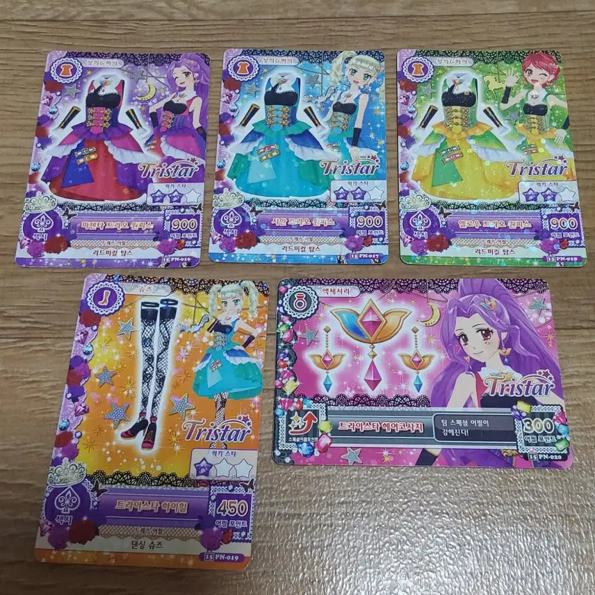 [BUNJANG] Aikatsu! Starlight Idol Unit Uniform - Mazuki Luna, Yurika, Kaede, Aimi / 아이카츠 아이엠스타 카드 한판 한글판 트라이스타 유닛복 마즈키 루나 유리카 유리 카에데 에이미