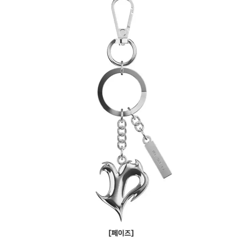 [BUNJANG] T1 x ABLYE Heart Metal Keyring Phase / 티원 에이블리 하트 메탈 키링 페이즈 양도판매