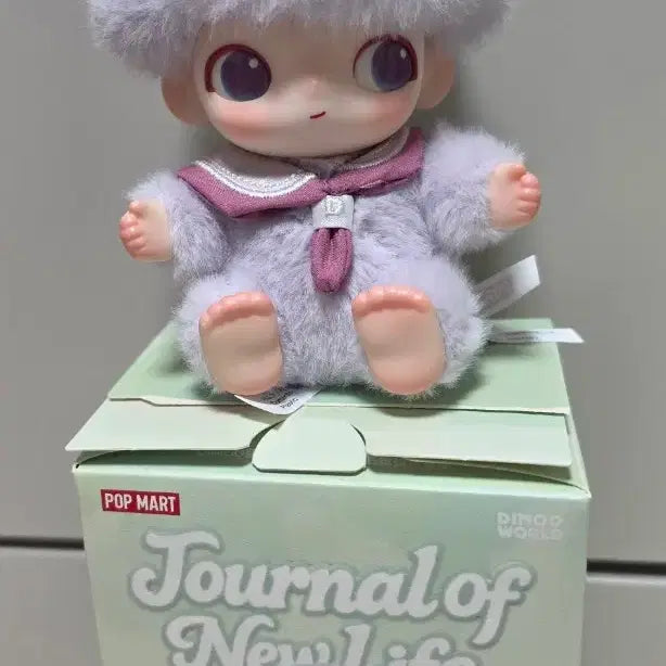 [BUNJANG] Pop Mart Dimoo New Beginning (Pure) Plush Keychain / 팝마트 디무 새로운시작(순수)