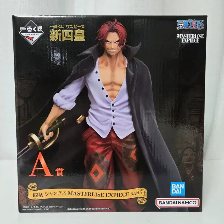 [BUNJANG] One Piece Figure Ichiban Kuji A Prize Shanks / 개봉)원피스피규어 제일복권 A상 신사황 샹크스 양품