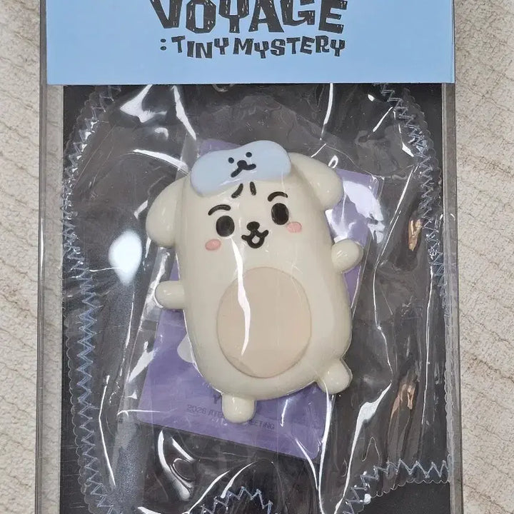 [BUNJANG] ATEEZ Yunho Fanmeeting Squishy Toy (Sealed) / 에이티즈 윤호 팬미팅 스퀴시 말랑이 미개봉