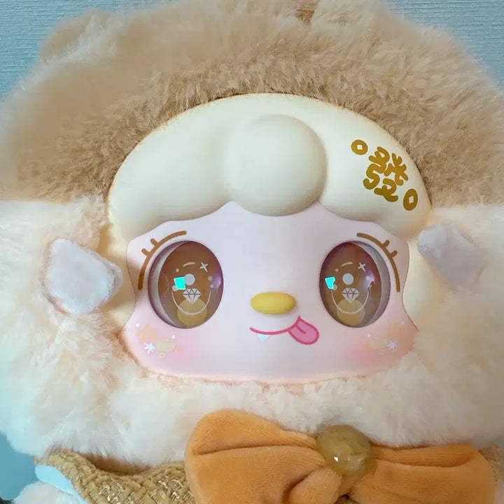 [BUNJANG] Yuki Yooki Little Cheesy Cat 600% Baby Three / 유키 yooki 리틀 치즈고양이 600% 베이비쓰리
