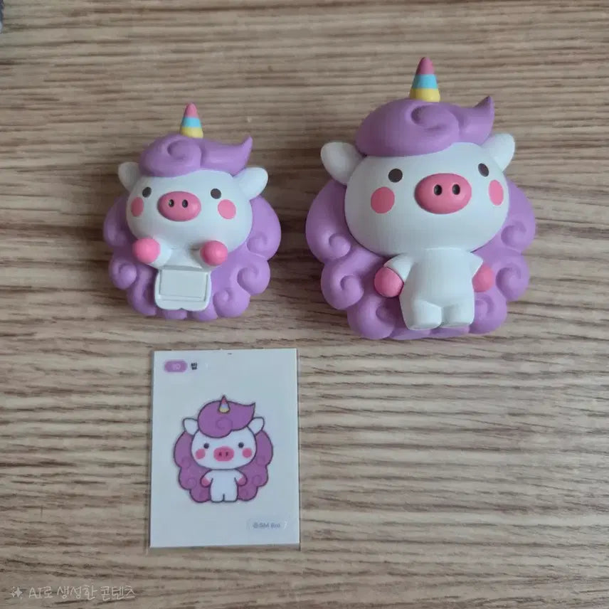 [BUNJANG] EXO Lay Munchies Bob Figure Stickers Bundle Set / (일괄/정가) 엑소 레이 뭉치즈 밥 피크업 피규어 띠부실